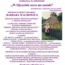 wachowicz